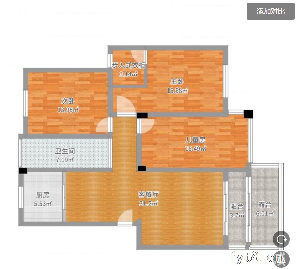 春晖苑一初十一小,繁华商圈,产证满2税低,带平台绿化非常棒!